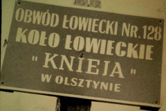 zdjecia-knieja-poczatki-007